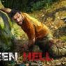 Green Hell System Requirements PC